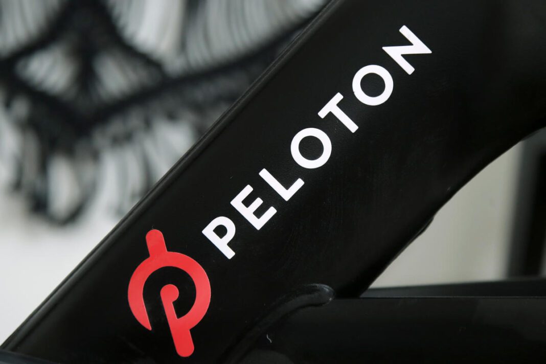 Peloton, Bed Bath & Beyond and more