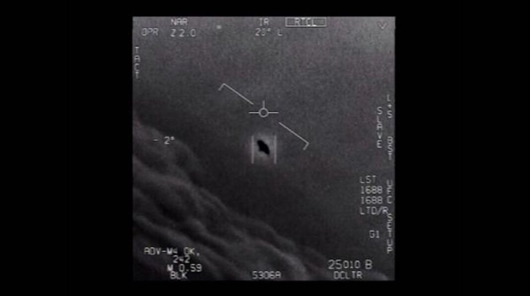 U.S. Navy pilot video image of an unidentified aerial phenomenon