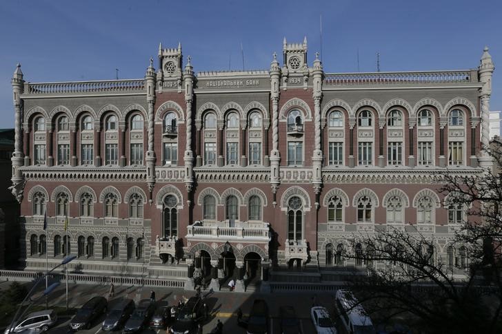 Ukraine central bank says it is preparing banking system for blackouts By Reuters