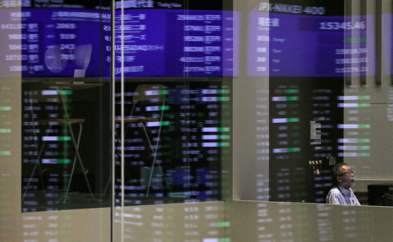 Japan stocks higher at close of trade; Nikkei 225 up 0.12% By Investing.com