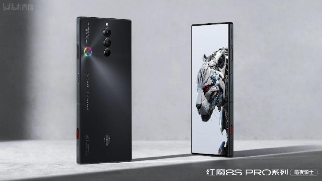 RedMagic 8S Pro front and back