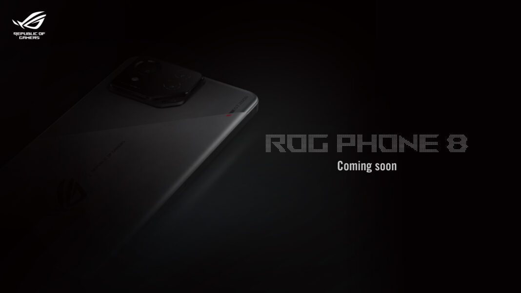 ASUS ROG Phone 8 coming soon