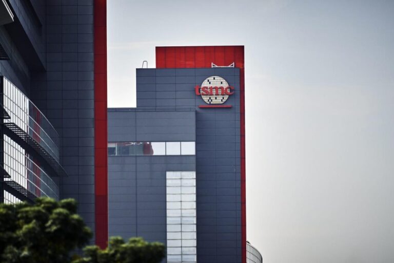 TSMC November Sales Slump 7.5% in Sign of Uneven Tech Recovery