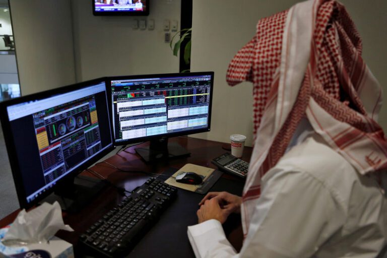 Saudi Arabia stocks lower at close of trade; Tadawul All Share down 0.24% By Investing.com